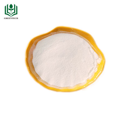 Chrząstka rekina Czysty siarczan chondroityny rekina CAS 9082-07-9